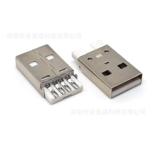USB 2.0AM/A�� 4Pin ���w�������^ ���̶��_ �L20.5mm  �F�� ���z