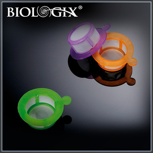 Sterilized individually packaged laboratory consumables｜eo/γ-ray sterilization｜with certificate｜618 limited time discount