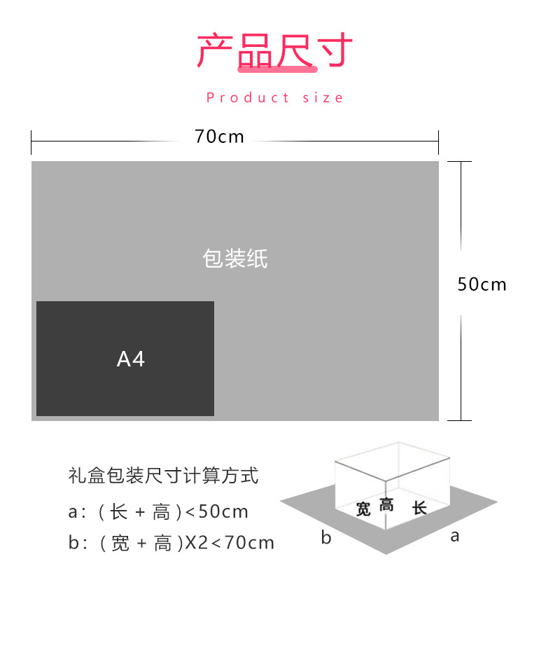 详情页_07.jpg