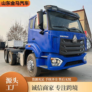 �羳HOWON7���֠�����܇��܇����6x4 Tractor Truck head����܇�^