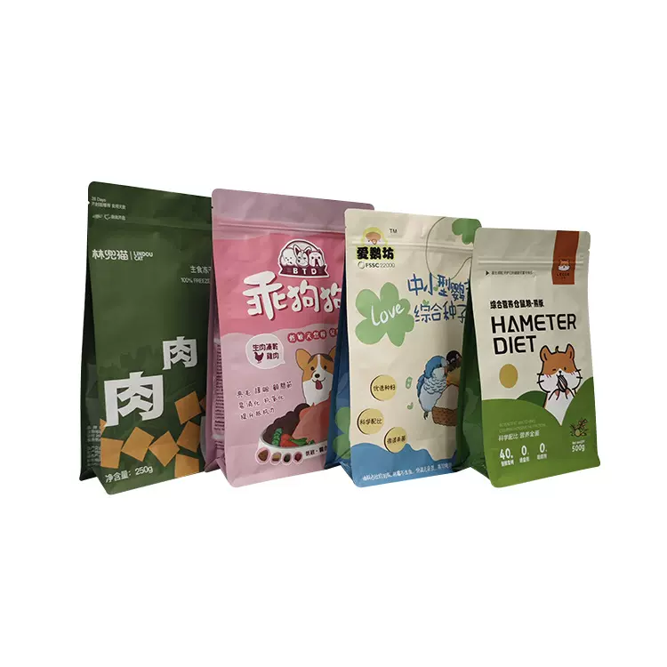 厂家食品包装袋定制铝箔袋八边封塑料袋印刷加厚牛皮袋自封袋真空
