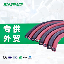 PV1-F���ֱ����|4_6ƽ����a�~о���ܛ��̫���늳ذ匣��늾�