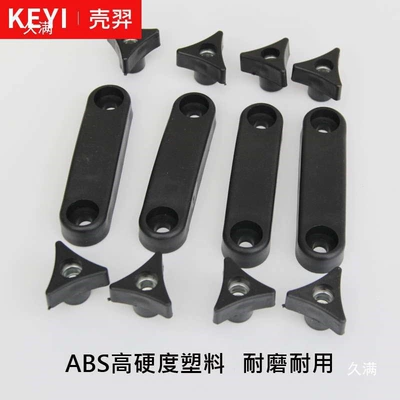 luggage racks, U-shaped locking | Roof box
