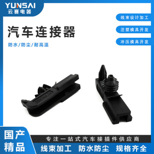 �S��ֱ�N155-36002��܇�B�����������^ �����w�C�^FJT352���a��