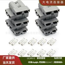 10���p�O50A ����������Yɭ�B������܇�늳ز��^