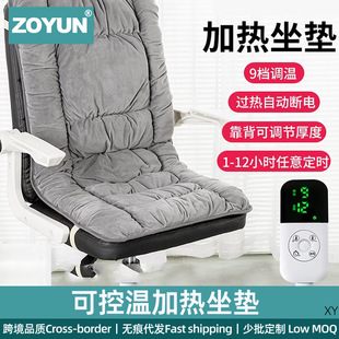 �ӟ����|�k�������Ή|��ȡů�����l���Ή|�ﶬ������һ�w늟����|