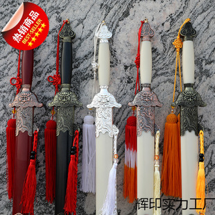 Stainless Steel Dragon Head Spring Steel Sword with Red Sheath Morning Exercise Sword Semi-Hard Sword Adult Tai Chi Sword Unsharpened