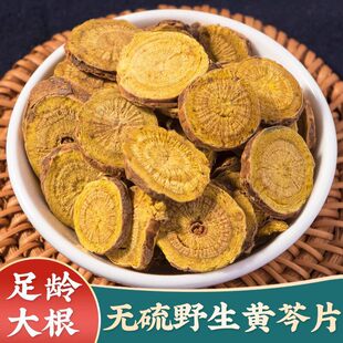 ���C�S����ș��500�������S��Ƭ�S�˲�����y���B�N��ˮ