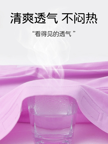 Ladies' Back-Sunshine-Special Use Shirt, Three-Dog Days Back-Exposed Top, Loose Long-Sleeve Sunbathing Massage, Tianzhi Back-Sunshine T-Shirt