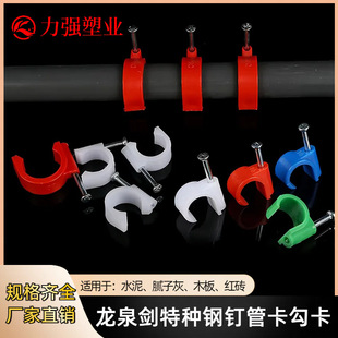 16/20/25�tɫ�{ɫ�Gɫ�����ᔿ�߅��ᔿ� �������۹ܿ�