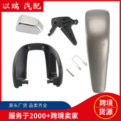 メーカー卸売 42539736 車のギアシフトハンドボール修理キット 42423234 シボレークロスボーダー自動車部品に適しています