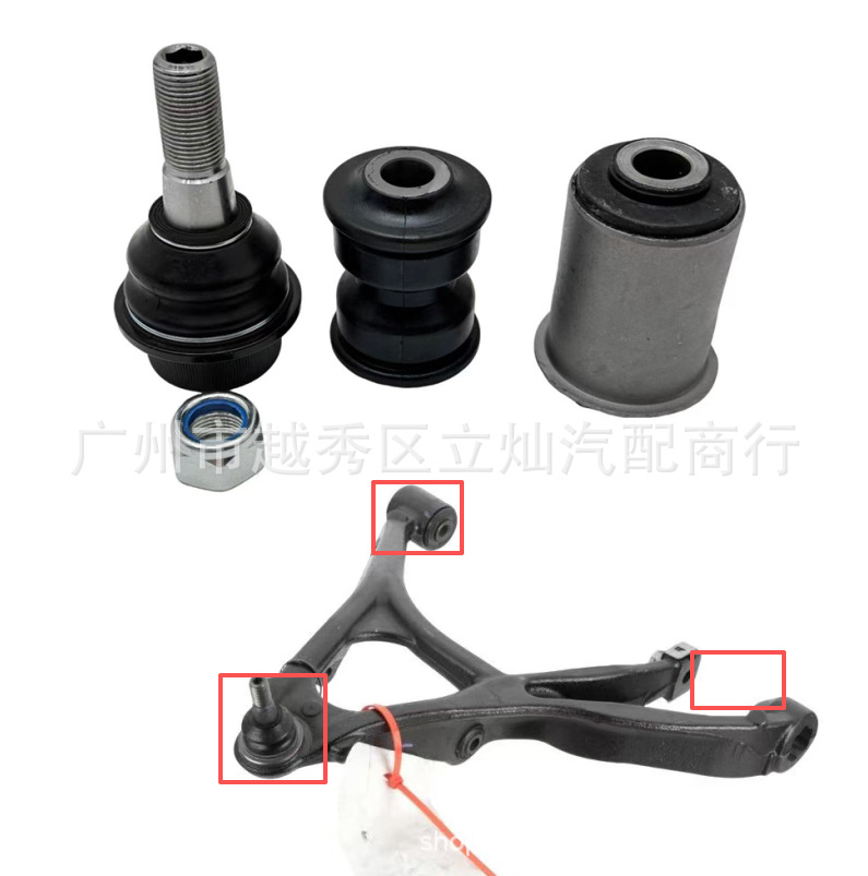 Suitable for Hummer H3 Lower Control Arm Rubber Bushing, Lower Control Arm Ball Joint, Control Arm Rubber Bushing 15088366 15088365