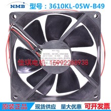 ȫԭbNMBLC3610KL-05W-B49 9225 24V 0.16A 3ɢL
