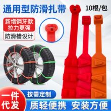 ѩ��݆̥������ƿ܇Ħ��܇��܇ͨ�ÿɲ�жʽ�Ӻ�������ط����l