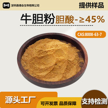 ţđ�� đ��45%ţđ֭�� ţđ��ȡ Ʒ�|���C �S��ֱ�l �F؛���]