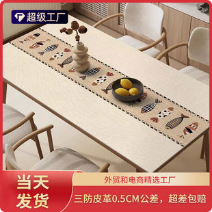 һ�����l ���s�Wʽ�ٴ����1mm���Ƥ���ˮ���ͷ��������b���