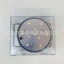 水烟壶LED遥控灯 现货七彩亚克力壶身底灯 水烟筒配件潜水发光灯