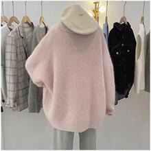 温柔风软糯粉色领套头毛衣女秋冬季新款宽松慵懒外穿新品衫上衣