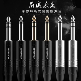 ��� 6.35���о/����о��푲��^ 6.5�{��̨����ԒͲ���l�������^