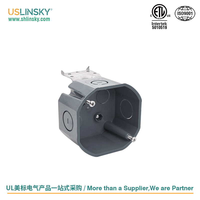 Linsky灵天APB525BST美标明装PPOPVC材质ETL认证家用电气塑料盒