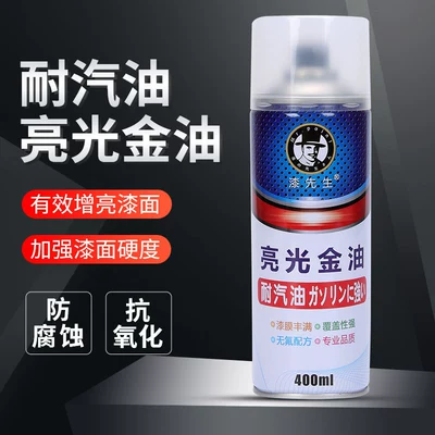 Avtomobil boya qələmləri available in red, yellow, blue, yellow - bright-gold-oil-gasoline-resistant