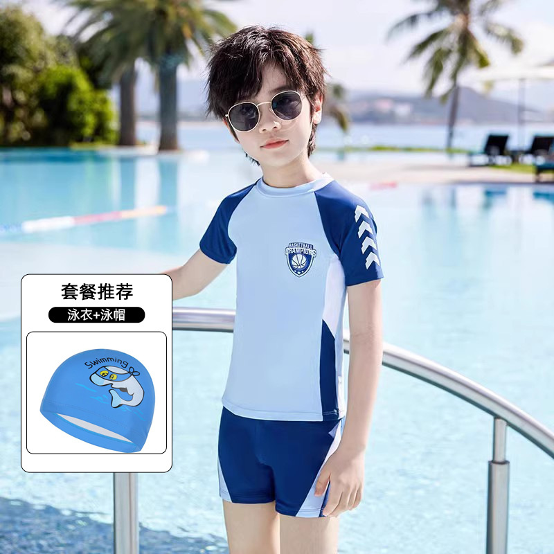 Light blue 8025 boys + pu swimming cap