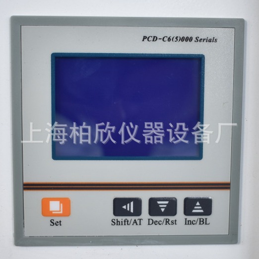 鼓风干燥箱仪表DHG-9140A温控器恒温控制器智能控制数显仪表