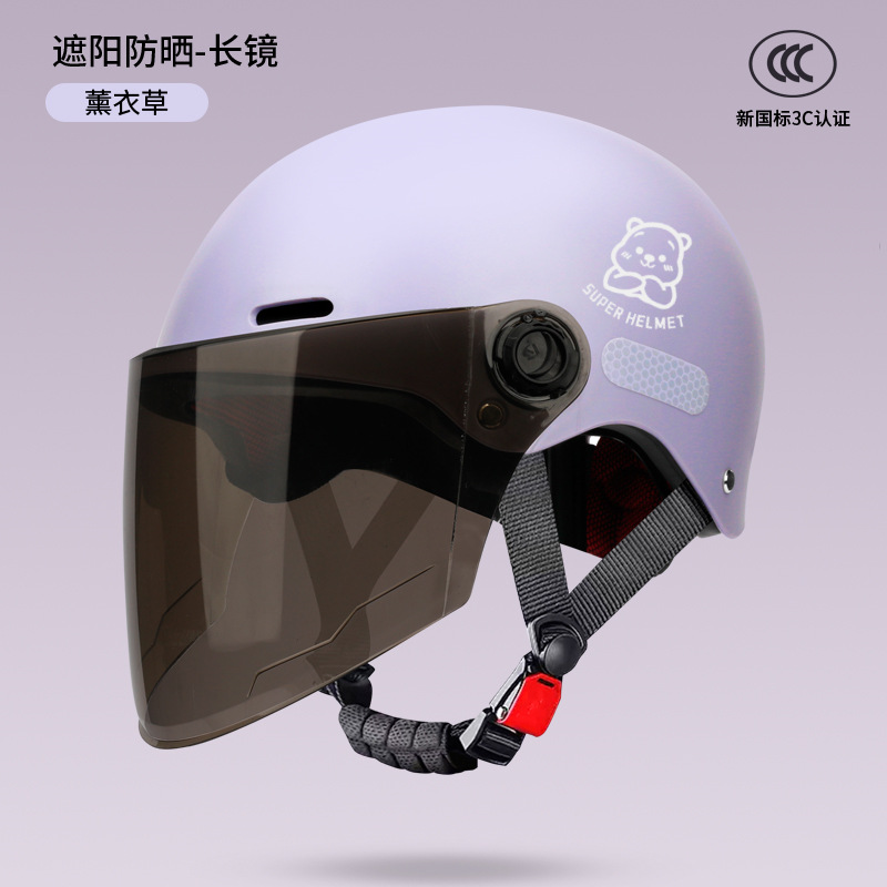 Casco de Motocicleta Eléctrica Estilo Comercio Exterior, Casco Medio para Bicicleta Eléctrica para Hombre, Casco de Seguridad con Protección Solar para Mujer para Todas las Estaciones