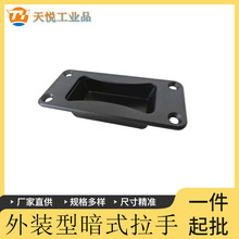 WB-901390Ƕ��ʽ���� ���I�O������ ���b��ʽ����