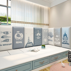 BB4C批發兒童防撞牆貼軟包床頭板靠背自粘寶寶房間護牆貼榻榻