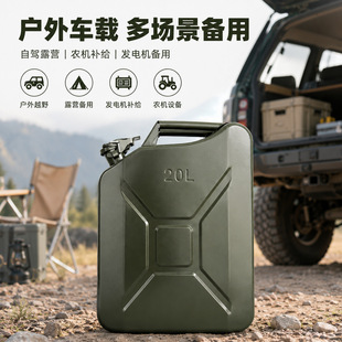 ��ʽ��Ͱ10L20������ʽ����Ͱ��yʽ�C��Ͱ������Ͱ��ʽ����Ͱ