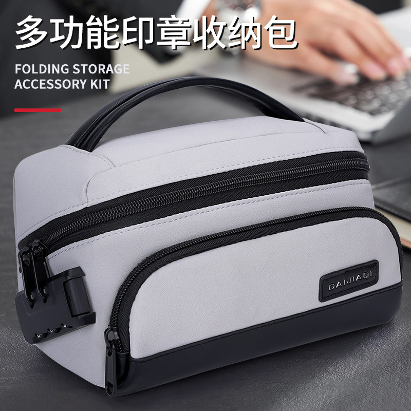 Portable Storage Box