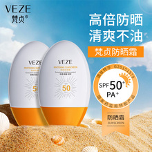 ���꺫濷�ɹ˪ �����������������ˬ�����廤�� ��ɹ����Ʒ����