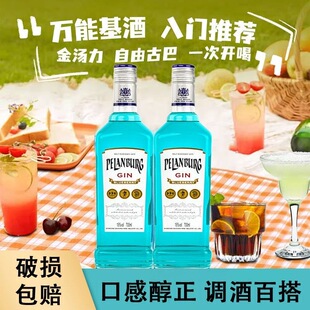 �{ݮζ���Gin���L�u��������uβ�ƾư�ͬ����{�ƻ������