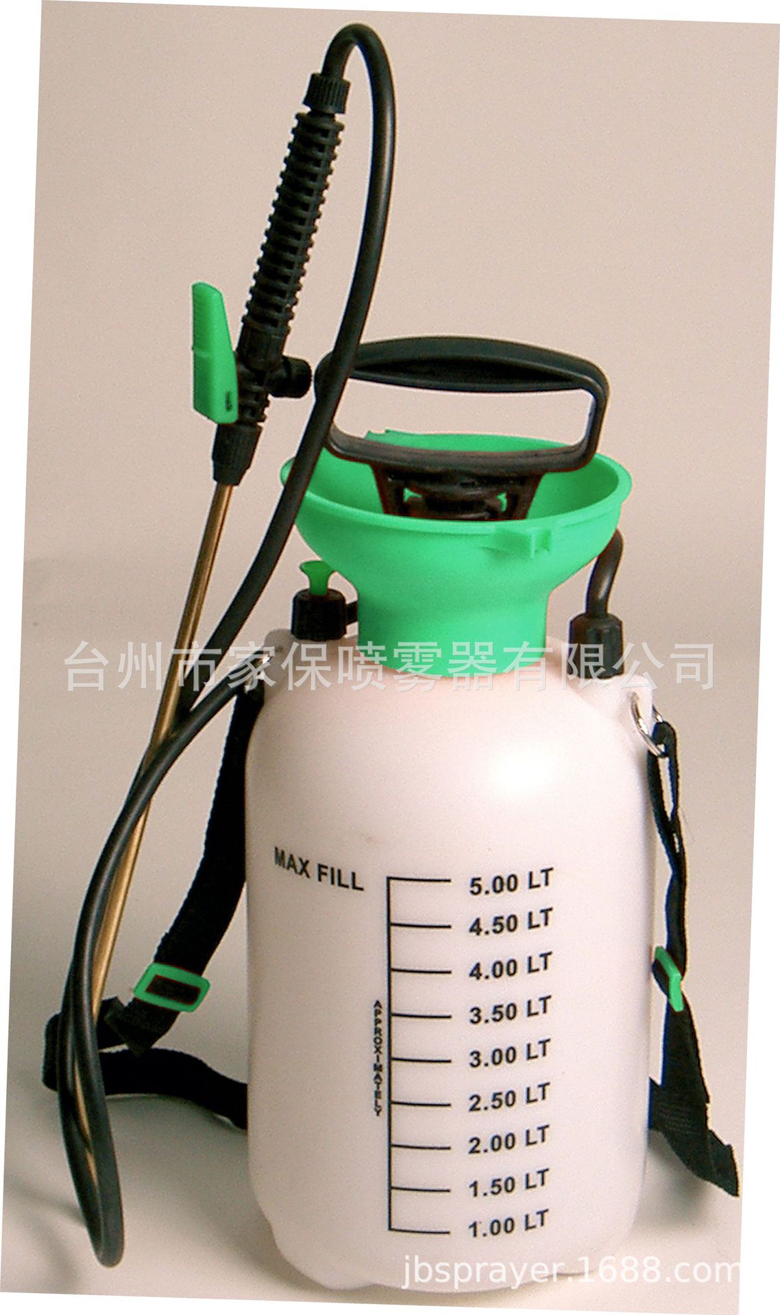 sprayer