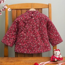 2024¿ͯ޷޼Ӻӡ黨ʱйϲ껨ް