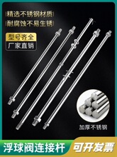 M6m8���P䓸����y����U#201#304���P䓗U��M6�p��z����ĸ����U