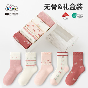�߱ȟo��Ůͯ���m�ﶬ���д�ͯŮ����ͯŮ�������＾�\����Ͳ�m