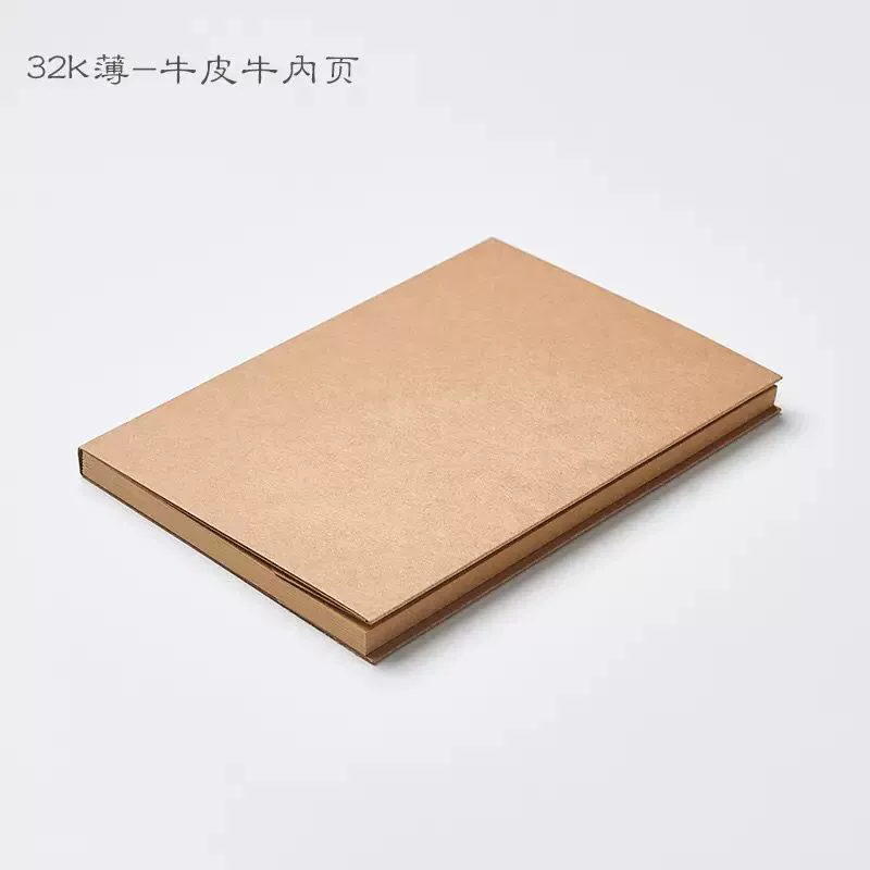 Retro leather book for students, increased thickness, graffiti, hand painting