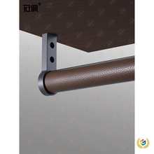 批发↬顶装挂衣杆冠佩顶装皮质挂衣杆皮革圆杆衣帽间柜内吊横装晾