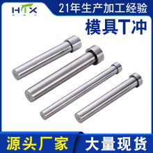 _ᘛ_^_ģt_ SKD11_כ_͹ģu䓛_^