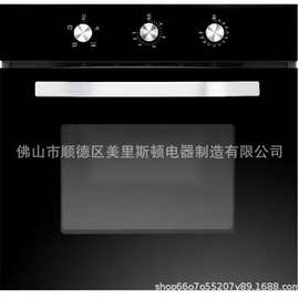 出口嵌入式 自动电烤箱 家用智能烤箱 出口批发厂家 内置烤箱