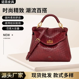 女士单肩包;女士斜挎包;女士手提包
