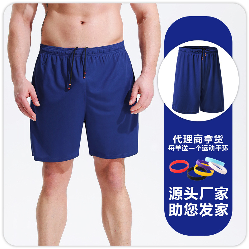 블루