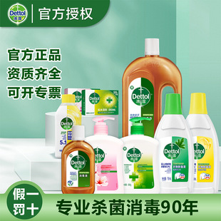 ��¶����Һ���Ú���ϴ�³������\������Ҿ��lԡ�������;����