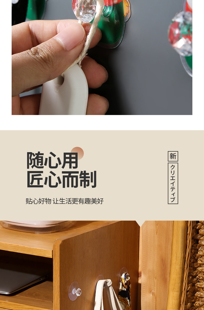 忠林万能挂钩_06