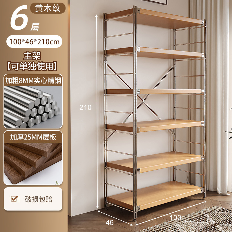 Gabinete de exhibición combinado de estante de estilo japonés de suelo de almacenamiento óptico multicapa de almacenamiento integrado contra la pared exhibición de medallas de honor