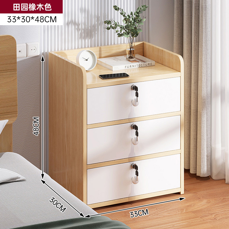 [자물쇠가 달린 서랍 3개] 패스럴오크 컬러 + 웜화이트 32*30*48cm