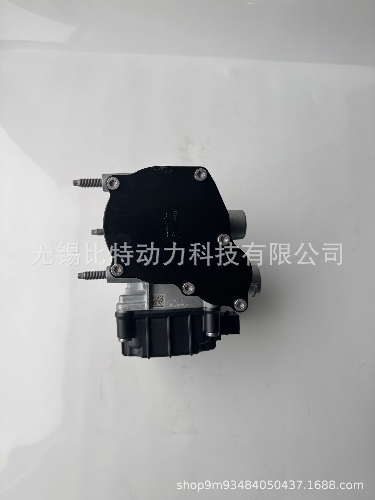 Wabco Original 4802040310. Trailer Control Valve Ebs