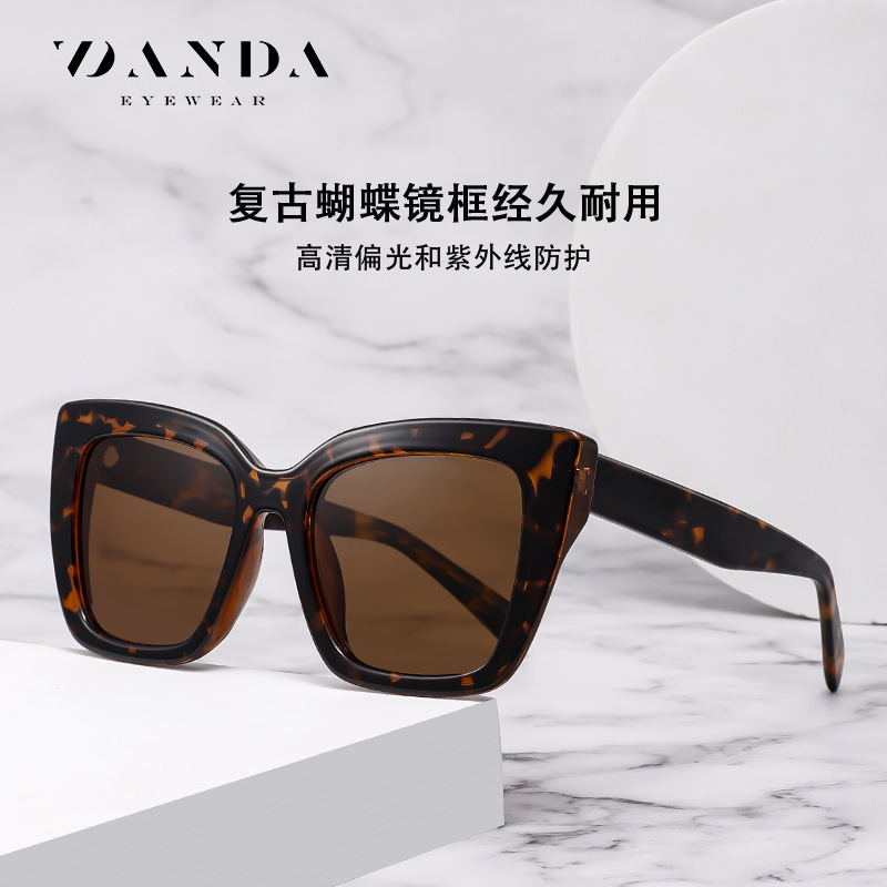 Nuevas gafas de sol de hoja Gafas de sol de moda con personalidad retro europea y americana S26119 Gafas de sol transfronterizas de moda en la calle